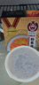 巴蜀公社粉蒸肉350g 豬肉制品 四川特產(chǎn) 下飯菜加熱即食懶人方便菜 曬單實(shí)拍圖