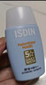 怡思?。↖SDIN）防曬霜隔離50ml*3 SPF50面部敏感肌學(xué)生軍訓防曬女男士護膚禮物 曬單實(shí)拍圖