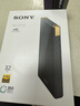 索尼（SONY）NW-ZX706 高解析度音樂(lè )播放器 Hi-Res Audio 5英寸 安卓流媒體 32G 黑色 曬單實(shí)拍圖