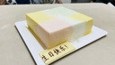 廿一客（21cake）茉莉花  水果蜜瓜奶油蛋糕月露流星同城配送當日送達  曬單實(shí)拍圖