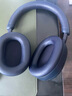 索尼（SONY）WH-1000XM5【政府補貼】頭戴式無(wú)線(xiàn)降噪耳機 AI智能降噪 深夜藍色 教師節禮物 曬單實(shí)拍圖