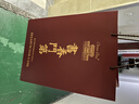 洋灣書(shū)香門(mén)第比利時(shí)進(jìn)口精釀啤酒橡木桶OAK陳釀高端送禮啤酒五料IPA 【書(shū)香門(mén)第】16.3度 750mL 1瓶 禮盒裝 曬單實(shí)拍圖