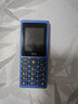 HMD101 4G全網(wǎng)通 傳承諾基亞經(jīng)典 雙卡雙待 直板大按鍵大字體學(xué)生老人功能機備用AI手機 藍色 曬單實(shí)拍圖