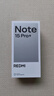 小米（MI）REDMI Note15 Pro+ 第四代驍龍7s 7000mAh 龍晶玻璃十倍抗摔 IP68防水 12+512 雪松白 紅米 5G手機 曬單實(shí)拍圖