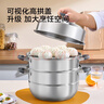 京東京造 蒸鍋 家用304不銹鋼湯鍋加厚燉蒸煮一體燃氣灶家用 三層28cm 曬單實(shí)拍圖