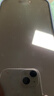 綠聯(lián)【康寧防窺膜】適用蘋(píng)果17Pro鋼化膜Phone17Pro手機膜防偷看全覆蓋防指紋防摔無(wú)塵倉秒貼保護膜 曬單實(shí)拍圖