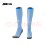 JOMA足球襪長(cháng)筒兒童加厚毛圈底防滑耐磨透氣足球運動(dòng)襪跑步籃球訓練襪 曬單實(shí)拍圖