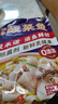 叮叮懶人菜X即食家 0添加酸菜魚500g黑魚片半成品 海鮮速食冷凍預(yù)制菜中秋禮 曬單實(shí)拍圖