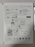 科大訊飛青少年閱讀本S2 10英寸大屏辦公本電子書(shū)閱讀器 墨水屏平板電腦 電紙書(shū) 必讀書(shū)目 水墨屏電子書(shū) 曬單實(shí)拍圖