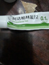 麗芙阿達帕林凝膠35g/盒第三代維a酸乳膏醫用祛痘印修復淡化痘印痘坑修復祛痘藥膏去黑頭收縮毛孔粗大修復 曬單實(shí)拍圖