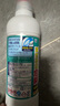 花王（KAO）馬桶清潔劑500ml 進(jìn)口潔廁靈廁所清洗液強力除臭去污垢去尿堿黃漬 曬單實(shí)拍圖