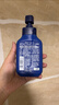 妮維雅（NIVEA）男士【王子奇同款】補水保濕水活暢透精華潔面乳150g*2洗面奶 曬單實拍圖
