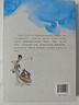 正版癸酉本石頭記后28回 典藏版 破解《紅樓夢(mèng)》成書(shū)之謎 全2冊 曹雪芹紅樓夢(mèng)原著(zhù)紅學(xué)研究吳氏石頭記增刪試評本古典白話(huà)文小說(shuō) 紅樓夢(mèng)：俞平伯精校評點(diǎn)脂批本（精裝，上中下全三冊） 癸酉本石頭記后28回 曬單實(shí)拍圖