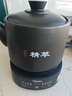 美的（Midea）煎藥壺全自動(dòng)分體式4.5L家用養生壺家用熬藥中藥鍋中藥煲燉湯智能免看管文武火二煎 JYC4556 曬單實(shí)拍圖