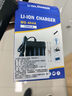 時(shí)可待18650鋰電池充電器3.7V4.2V強光手電筒4槽智能充電器充飽自動(dòng)轉燈 18650四槽線(xiàn)充 曬單實(shí)拍圖