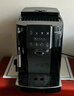 德龍（Delonghi）全自動(dòng)咖啡機 家用意式一體機15Bar泵壓美式現磨打奶泡13檔研磨豆粉 原裝進(jìn)口S2新品ECAM220.22.BG 操作簡(jiǎn)便 一鍵萃取咖啡 1.8L大水箱 自動(dòng)清洗 曬單實(shí)拍圖