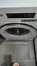 東芝（TOSHIBA）滾筒洗衣機全自動(dòng)家用DGH-127X17BW 洗烘一體洗衣機 純平全嵌 1.28洗凈比 12公斤 家電國家補貼20% 曬單實(shí)拍圖