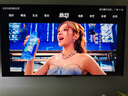 創(chuàng)維平板電視機(jī)55寸 55A5D Pro升級(jí)款 55吋電視機(jī) 液晶平板電視 Mini LED 一級(jí)能效國(guó)家補(bǔ)貼20%A5F Pro 55英寸 內(nèi)置回音壁 曬單實(shí)拍圖