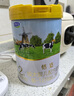 君樂(lè)寶（JUNLEBAO）奶粉恬適嬰幼兒配方寶寶牛奶粉800g 小分子蛋白+含乳鐵蛋白 3段6罐 曬單實(shí)拍圖