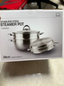 樂(lè )扣樂(lè )扣（LOCK&LOCK）304不銹鋼蒸籠鍋具 28cm蒸鍋套裝 三層LCM2287SW-3 曬單實(shí)拍圖