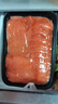 新疆三文魚(yú) 刺身新鮮中段 現切生魚(yú)片國產(chǎn)去皮切片精選400g 海鮮 順豐，切片發(fā)貨 800g 曬單實(shí)拍圖