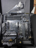 AMD 銳龍R7 5700G搭華碩TUF GAMING B550M-PLUS WIFI II重炮手 主板CPU套裝 板U套裝 曬單實(shí)拍圖