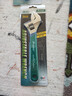 寶工（Pro'sKit）1PK-H026 6寸沾塑柄鈦金防滑活動(dòng)扳手(150mm) 曬單實(shí)拍圖