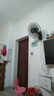 先科（SAST）風(fēng)扇/壁扇/電風(fēng)扇/宿舍餐廳電風(fēng)扇/大風(fēng)力/交流定頻/壁掛式電風(fēng)扇FB-308  曬單實拍圖