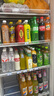 澳柯瑪（AUCMA）展示柜冷藏保鮮柜單門(mén)立式飲料柜商用冰箱冷柜啤酒柜超市冰柜冷飲陳列柜大容量 風(fēng)冷無(wú)霜 450升 1級能效 SC-489WH 曬單實(shí)拍圖