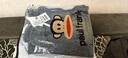 大嘴猴（paul frank）潮牌天絲涼感直筒牛仔褲男士夏季薄款寬松闊腿休閑彎刀工作褲子裝 復(fù)古藍(lán)色+黑灰色【兩件裝】 36 【建議165-185斤】 曬單實拍圖
