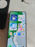 華為手機華為mate70pro 選擇】X70 十面抗摔 8300mAh電池雙80W超級快充 支持NFC紅外 護眼屏AI手機 12G+512GB 幻夜黑 官方標配【180天只換不修+3年質(zhì)保+碎屏險】 曬單實(shí)拍圖
