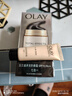 玉蘭油（OLAY）多效防曬霜50g提亮膚色防曬二合一女士護膚品 曬單實(shí)拍圖