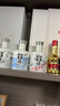 舍得 藝術(shù)舍得 致敬大師 濃香型 白酒 52度 100ml*3 禮盒裝 曬單實(shí)拍圖