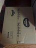 好奇（Huggies）金裝拉拉褲L124片(9-14kg)尿不濕【速干不易紅】 曬單實(shí)拍圖