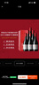 奔富（Penfolds）BIN138設拉子歌海娜瑪塔羅干紅葡萄酒原瓶進(jìn)口750ml*6支【澳版】 曬單實(shí)拍圖