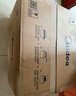 美的（Midea）快捷微波爐 家用小型 360°轉盤(pán)加熱 旋鈕操控 易潔內膽（M1-L213B） 曬單實(shí)拍圖