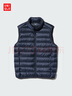 優(yōu)衣庫男裝高級輕型羽絨背心/休閑羽絨馬甲472294 09 黑色 M /170/92A 曬單實(shí)拍圖