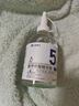 達里博士  DR.DARRY氨甲環(huán)酸精華液濃度5%傳明酸精華濕敷非醫(yī)用精華液提亮膚色七夕節(jié) 曬單實拍圖