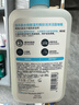 適樂(lè )膚（CeraVe）水楊酸潔面473ml雙支套裝(去黑頭角質(zhì)清潔毛孔嫩膚男女洗面奶) 曬單實(shí)拍圖