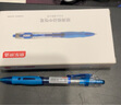 京東京造 順滑按動(dòng)中性筆 低阻尼速干簽字筆水筆 商務(wù)辦公學(xué)生刷題 0.5 藍色12支裝JD1010 曬單實(shí)拍圖