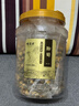福茗源 菊花茶胎菊250g頭采大份實(shí)惠裝花草茶葉家庭裝分量泡水喝的涼茶 曬單實(shí)拍圖