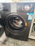 美的（Midea）滾筒洗衣機全自動(dòng)家用【MG100V36T】懶人超薄10公斤 以舊換新 家電國家補貼20% 一級能效 內衣洗  曬單實(shí)拍圖