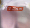 京東京造【太陽(yáng)花】環(huán)保安全EVA夏季新款涼鞋無(wú)鄰苯拖鞋女童  粉色34-35 曬單實(shí)拍圖