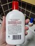 大寶SOD蜜青花香型200ml身體乳液面霜潤膚補水保濕擦臉油面部護膚品 曬單實(shí)拍圖