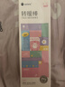 謎姬震動(dòng)棒成人情趣用品女性專(zhuān)用解壓玩具按摩神器自慰高級av強震炮機 曬單實(shí)拍圖