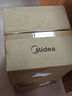 美的（Midea）【國家補貼】304不銹鋼內膽電壓力鍋6L大容量家用5-8人高壓鍋電飯煲 智能預約煲湯燉煮MY-E6010G 曬單實拍圖