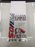 索菲瑪空氣濾芯濾清器S3A09A1標(biāo)致20083008308S40085008508C5C6C4LC3-XR 曬單實(shí)拍圖