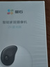 螢石EZVIZ攝像頭家用 高清WIFI無(wú)線(xiàn)監控器瑩石云APP手機遠程查看室內360度全景旋轉云臺智能網(wǎng)絡(luò )攝像機 300萬(wàn)C6C星光夜視【高清版】 64GB內存卡【下單升級128GB】 曬單實(shí)拍圖