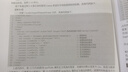 藝派適用vivoy37鋼化膜全屏覆蓋抗藍光防爆V2357A高清透明防指紋VIVO Y37m防摔玻璃膜5g版手機保護貼膜 全屏護眼【抗藍光防指紋】2片裝 曬單實(shí)拍圖