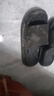 利達妮（TZLDN）防臭拖鞋男士夏季外穿防滑eva浴室家居家用大碼涼拖鞋男款踩屎感 黑色 44-45 【適合43-44碼】 曬單實(shí)拍圖